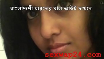 scendle sex bangladeshi Lucy lee naughty